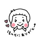 ぱつこ。（個別スタンプ：32）