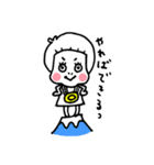 ぱつこ。（個別スタンプ：34）