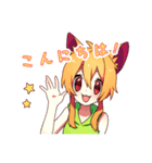 ケモ耳少女ケモ子ちゃん（個別スタンプ：1）