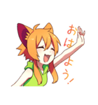 ケモ耳少女ケモ子ちゃん（個別スタンプ：2）