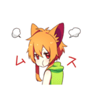ケモ耳少女ケモ子ちゃん（個別スタンプ：6）