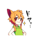 ケモ耳少女ケモ子ちゃん（個別スタンプ：8）