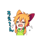 ケモ耳少女ケモ子ちゃん（個別スタンプ：9）