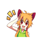 ケモ耳少女ケモ子ちゃん（個別スタンプ：21）
