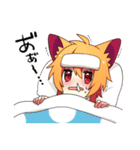 ケモ耳少女ケモ子ちゃん（個別スタンプ：37）