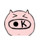 I'm a Pig（個別スタンプ：16）