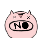 I'm a Pig（個別スタンプ：17）