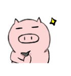 I'm a Pig（個別スタンプ：20）