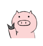 I'm a Pig（個別スタンプ：27）