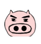 I'm a Pig（個別スタンプ：28）