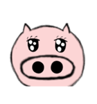 I'm a Pig（個別スタンプ：29）
