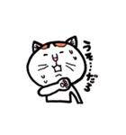 ウメちゃんも猫（個別スタンプ：2）