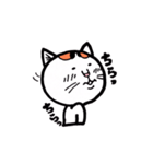 ウメちゃんも猫（個別スタンプ：3）