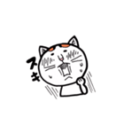 ウメちゃんも猫（個別スタンプ：4）