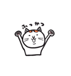 ウメちゃんも猫（個別スタンプ：6）
