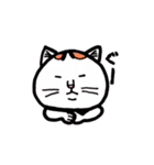 ウメちゃんも猫（個別スタンプ：8）