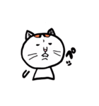 ウメちゃんも猫（個別スタンプ：9）