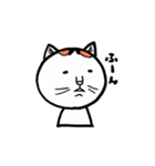 ウメちゃんも猫（個別スタンプ：10）