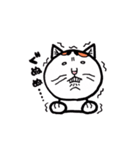 ウメちゃんも猫（個別スタンプ：13）