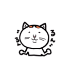 ウメちゃんも猫（個別スタンプ：20）