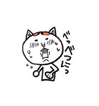 ウメちゃんも猫（個別スタンプ：30）