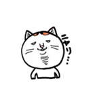 ウメちゃんも猫（個別スタンプ：36）