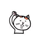 ウメちゃんも猫（個別スタンプ：38）