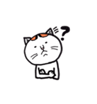 ウメちゃんも猫（個別スタンプ：39）