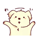 hinata Sticker of a dog（個別スタンプ：2）
