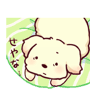 hinata Sticker of a dog（個別スタンプ：5）