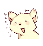 hinata Sticker of a dog（個別スタンプ：6）