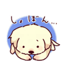 hinata Sticker of a dog（個別スタンプ：9）