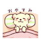 hinata Sticker of a dog（個別スタンプ：17）