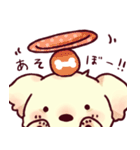 hinata Sticker of a dog（個別スタンプ：20）