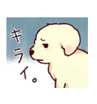 hinata Sticker of a dog（個別スタンプ：31）