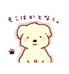 hinata Sticker of a dog（個別スタンプ：33）