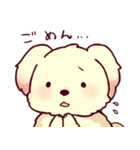 hinata Sticker of a dog（個別スタンプ：37）