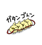 ゆるーいひよこ（個別スタンプ：5）