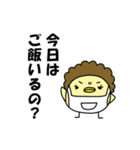 ゆるーいひよこ（個別スタンプ：7）