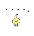 ゆるーいひよこ（個別スタンプ：18）