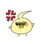 ゆるーいひよこ（個別スタンプ：30）