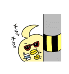 ゆるーいひよこ（個別スタンプ：33）