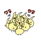 ゆるーいひよこ（個別スタンプ：40）