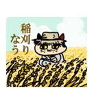 新潟を応援する猫「米六」パート2（個別スタンプ：9）