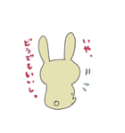怪訝そうなウサギ（個別スタンプ：4）