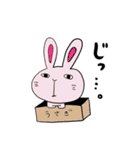怪訝そうなウサギ（個別スタンプ：5）