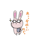 怪訝そうなウサギ（個別スタンプ：7）