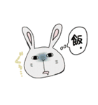 怪訝そうなウサギ（個別スタンプ：8）