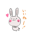 怪訝そうなウサギ（個別スタンプ：11）