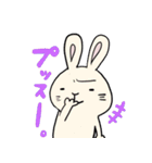 怪訝そうなウサギ（個別スタンプ：14）